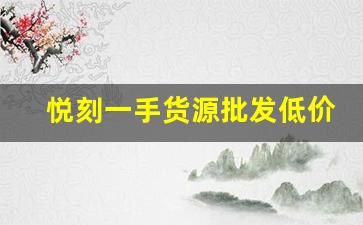 新闻综述！海口机场免税店外烟购物指南，品牌选择与价格介绍之旅